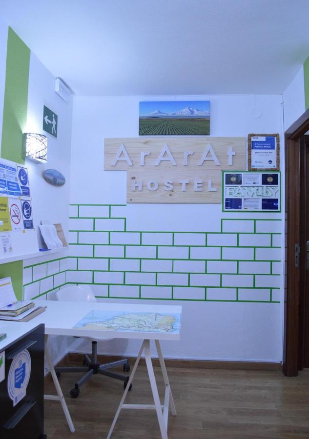 Ararat Hostel Santiago de Compostela Exterior photo